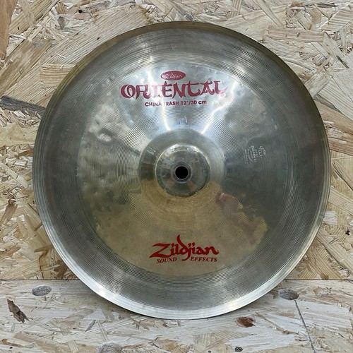 Zildjian oriental trash cymbal - zildjian,